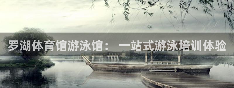 极悦平台是干什么的