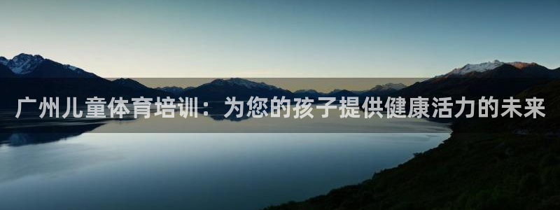 极悦娱乐官方网站