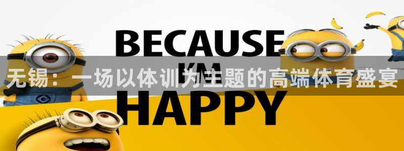 极悦娱乐会被骗吗