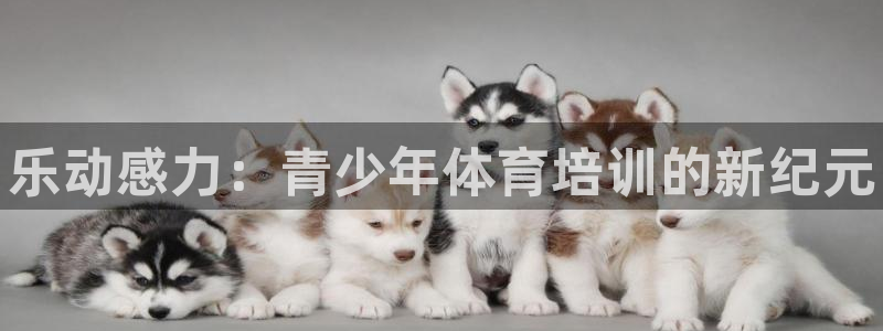 极悦平台登录方式怎么改