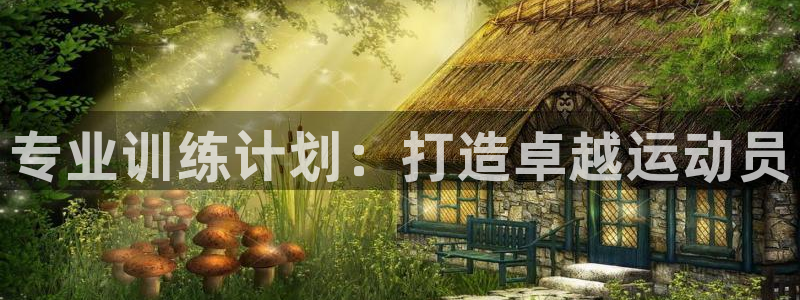 极悦娱乐贴吧最新消息