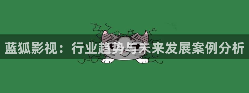 青青影院在线播放
