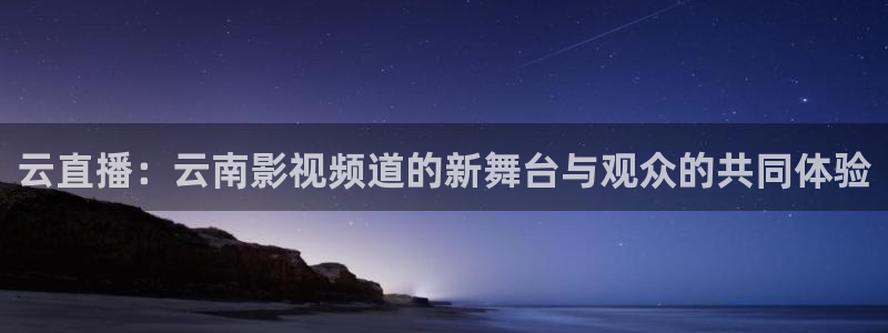 青青私人影院