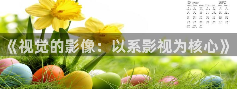 青青在线观看免费观看