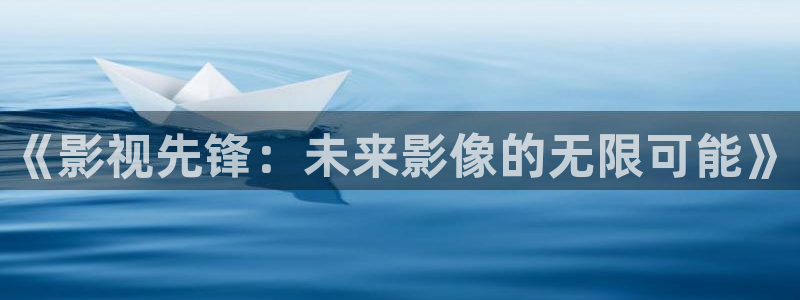 青青影院