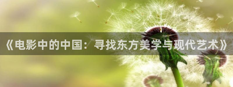 青青在线观看免费观看