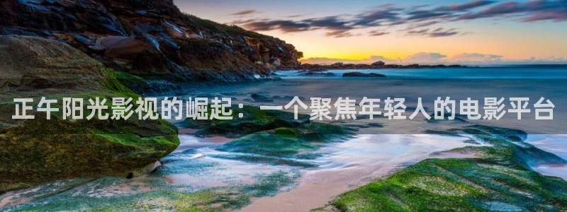 青青草原福利院