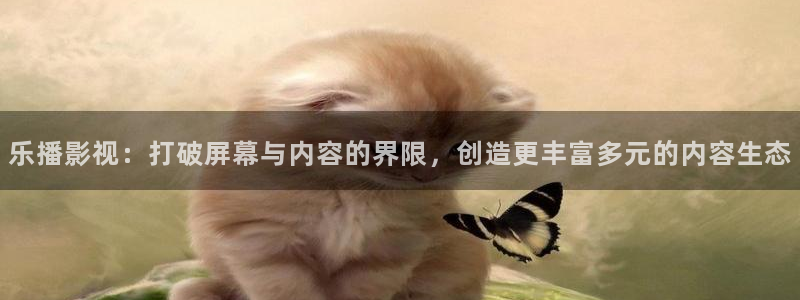 青青视频在线播放