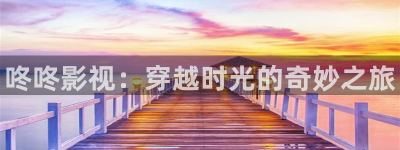 青青影院在线播放